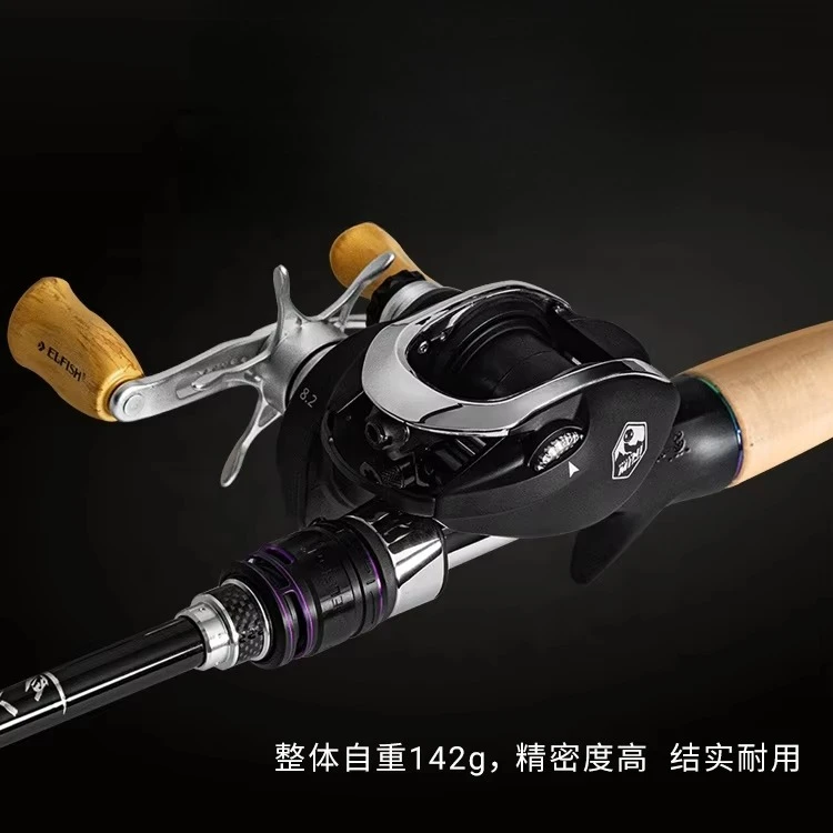 High Speed 8.2:1 Aluminum Alloy Frame Light Weight and Strong Baitcasting Fishing Reel 9+1BB