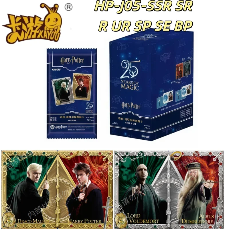 KAYOU Harry Potter Edición Eterna, Serie 5, Tarjeta Coleccionable del 25.º Aniversario de la Academia de Magia, Tarjeta Coleccionable de Personajes