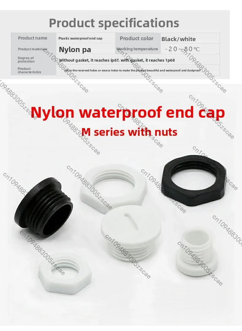 10/20pcs  Nylon Waterproof Plug Plastic Plug Cap Blocking Part M12 M16 M18 M20 M22 M24 M25 M27 M32