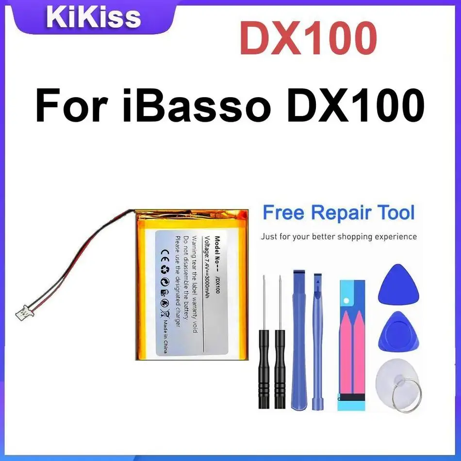 

Сменный аккумулятор DX100 для игрока Ibasso