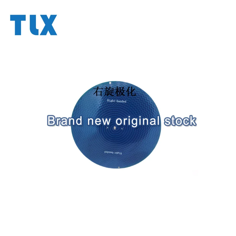 600MHz-8GHZ helical antenna UWB ultra-wideband high-frequency circularly polarized antenna