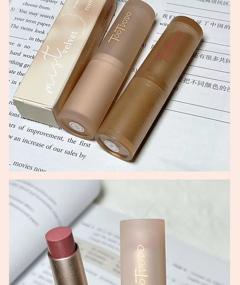 Toot Dodo Matte Lip Mud Cool Brown Low Saturation Waterproof Long Lasting Misty Lip Makeup – Detail 12