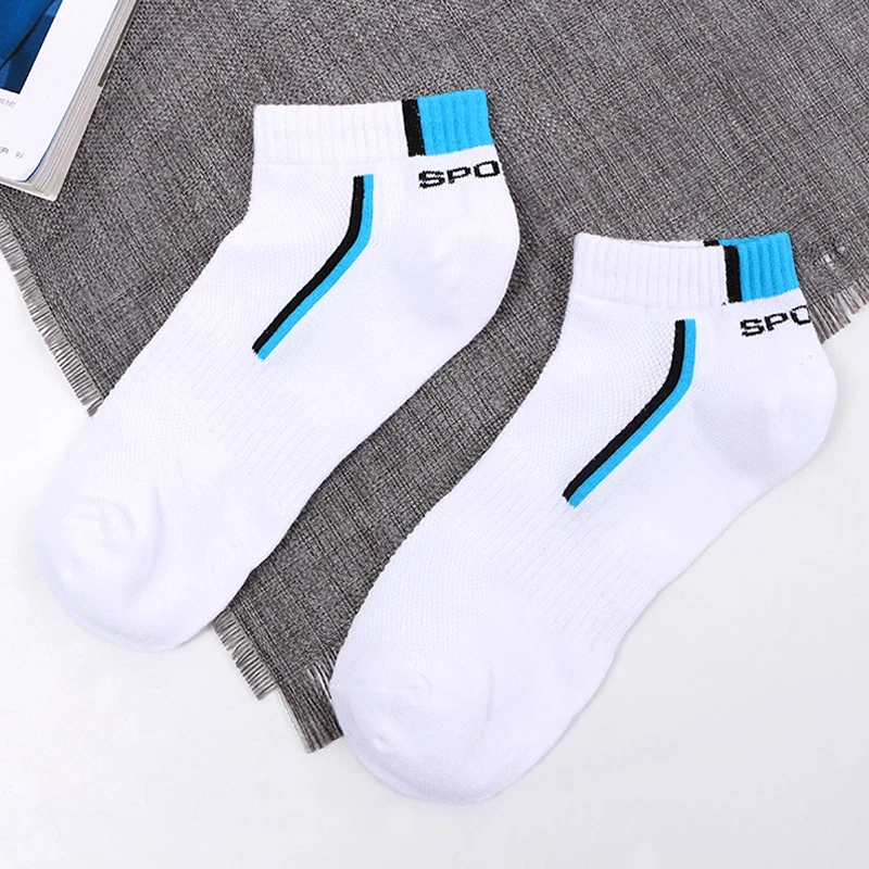 1 Pairs Men Socks Stretchy Shaping Teenagers Short Sock Suit for All Season Non-slip Durable Male Socks Hosiery New