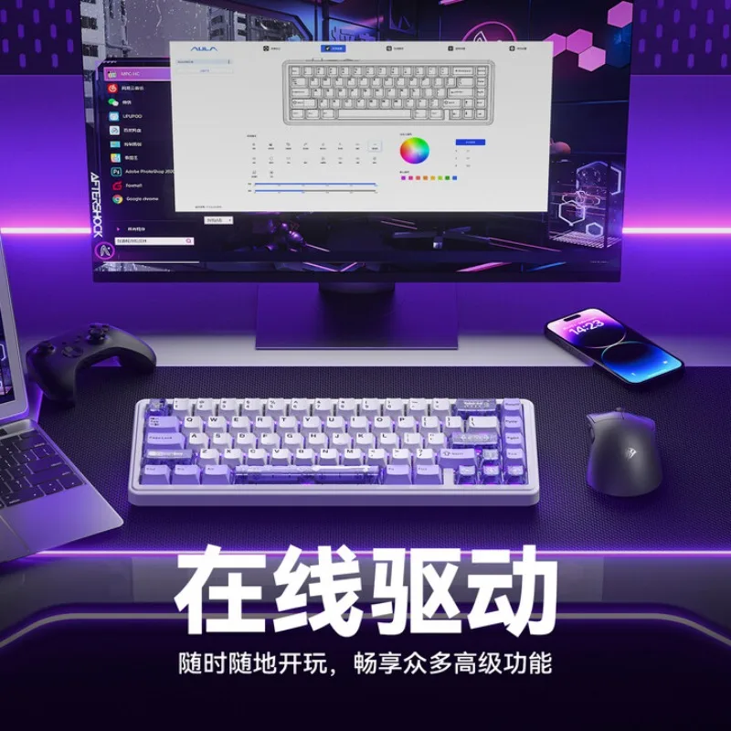 جديد AULA King68 لوحة مفاتيح سلكية بمفتاح مغناطيسي RT0.01 8K هيكل حشية منخفض الكمون لوحة مفاتيح ميكانيكية مخصصة للألعاب