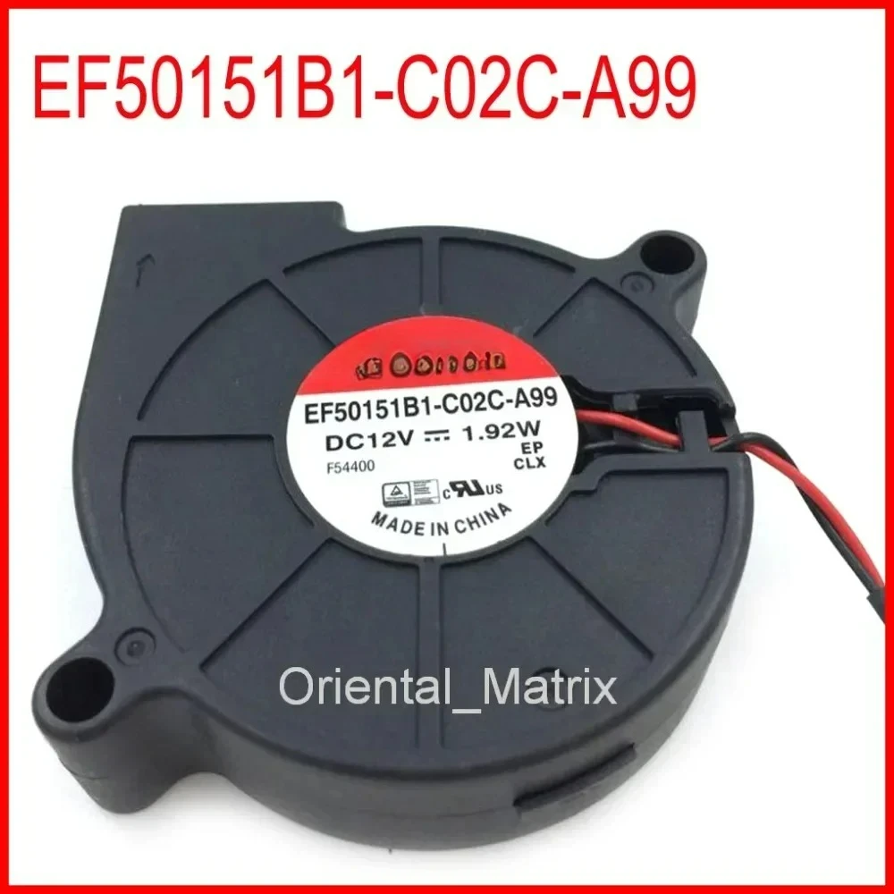 

EF50151B1-C02C-A99 12V 1.92W 50*50*15mm Ultra Quiet Humidifier Turbo Cooling Fan