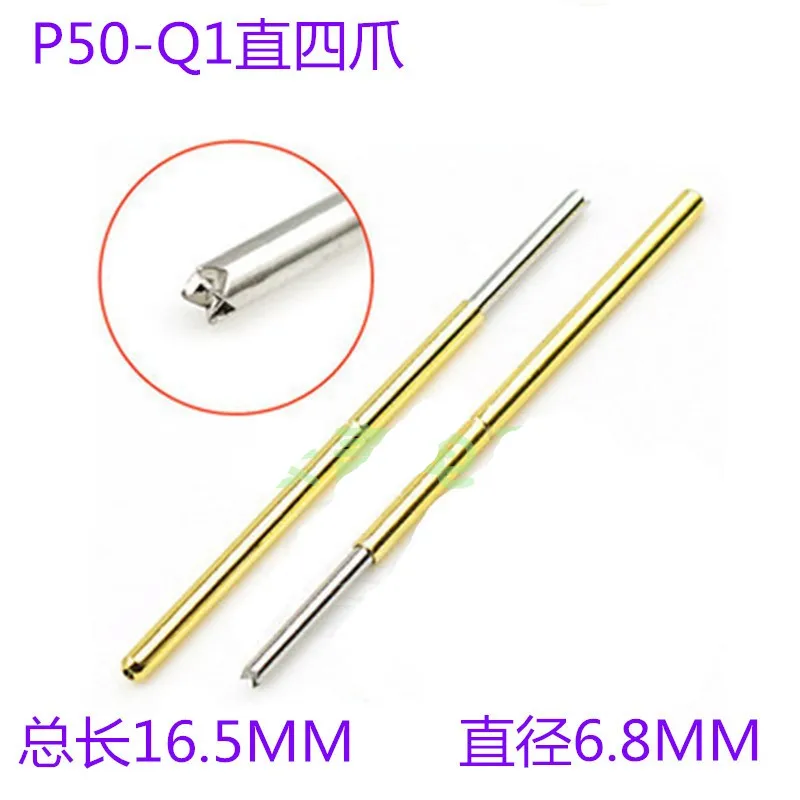 50Pcs P50-Q1 Dia 0.…