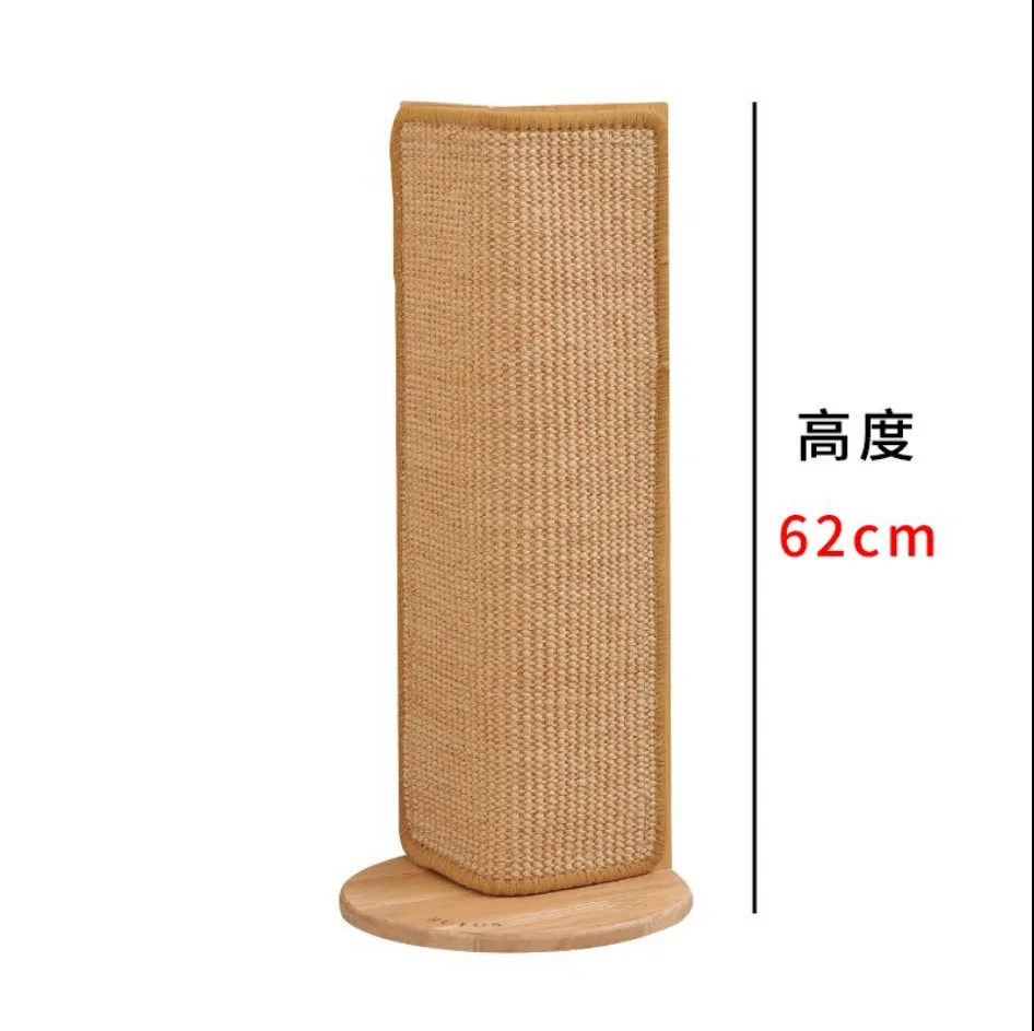 Cat scratching board sisal pad is not easy to chip off, vertical adjustable against the wall, grinding claws for fun