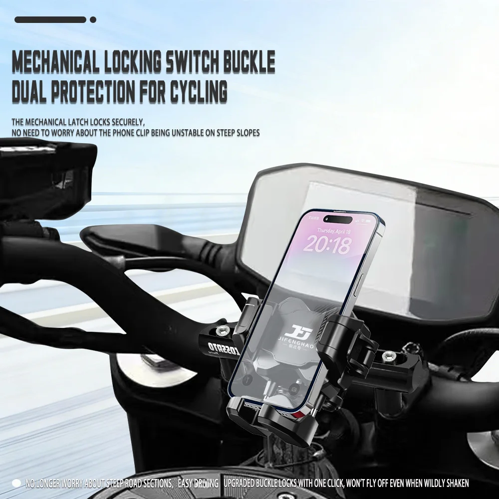 JIFENGHAO For Model Compatible With KTM 790 Duke Wireless Charging Phone Holder, Floating Shockproof, Waterproof, Anti-theft Nav