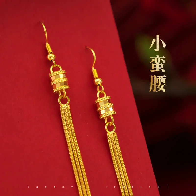 9999 real gold 24K yellow gold Small waist earrings