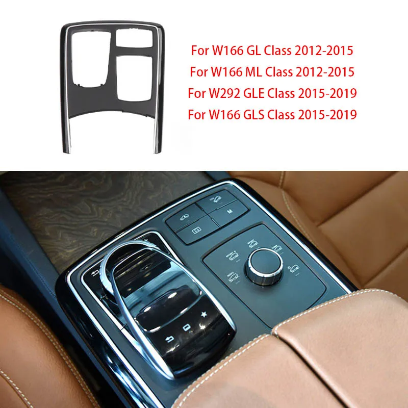 Center Console Multifunctional Operation Panel Module Cover Decorative Panel For Mercedes Benz W166 W292 M GL GLE GLS 1666800803