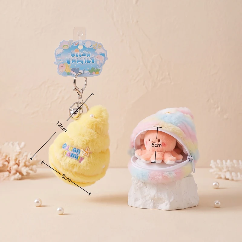 Cute Ocean Animal Plush Conch House Keychain Soft Jellyfish Octopus Shark Turtle Seal Backpack Charm for Friends Creative Gift