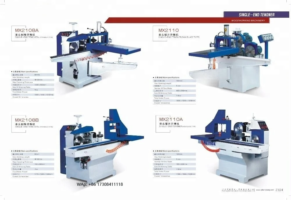 Fuma MX2108B Manual Single End Tenoner Cutterhead for Woodworking Dovetail Joint Machine 380V/220V Voltage 7kw Power 100mm Max