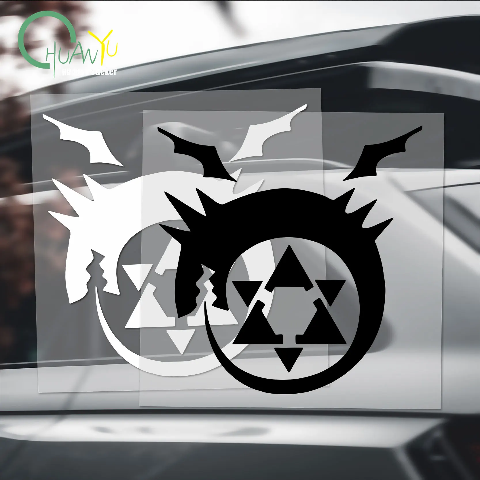 Fullmetal Alchemist…