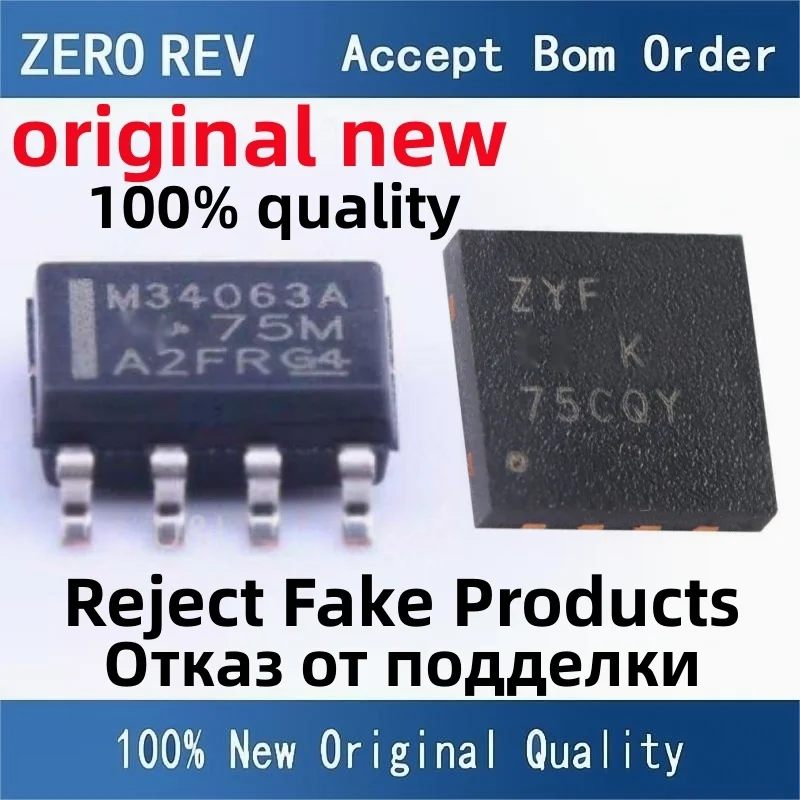 5Pcs 100% New MC34063ADR MC34063A MC34063ADRJR ZYF SOIC-8 SOP8 SON-8 DC-DC power chip Brand new original chips ic