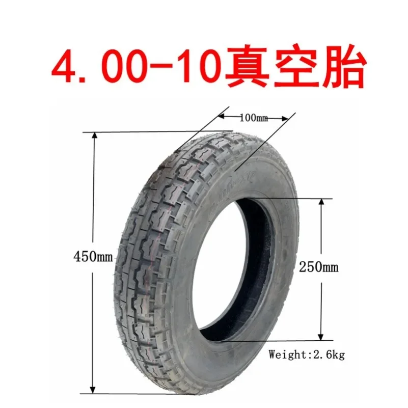 10 Inch 4.00-10 Vacuum Tires 4.50-10   For Electric Vehicles Four-Wheeled Mobility Scooters Outer Tire Accessories