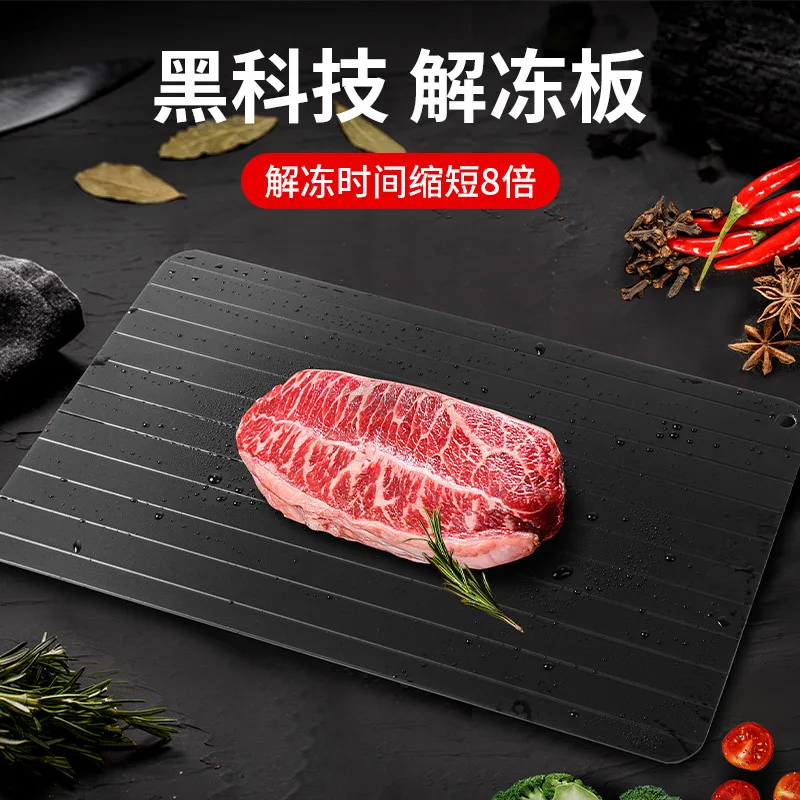 

Quick Defrosting Tray for Frozen Meat Fish Vegetables Non-Electric Aluminum Thawing Non-Stick Surface High Thermal Conductivity