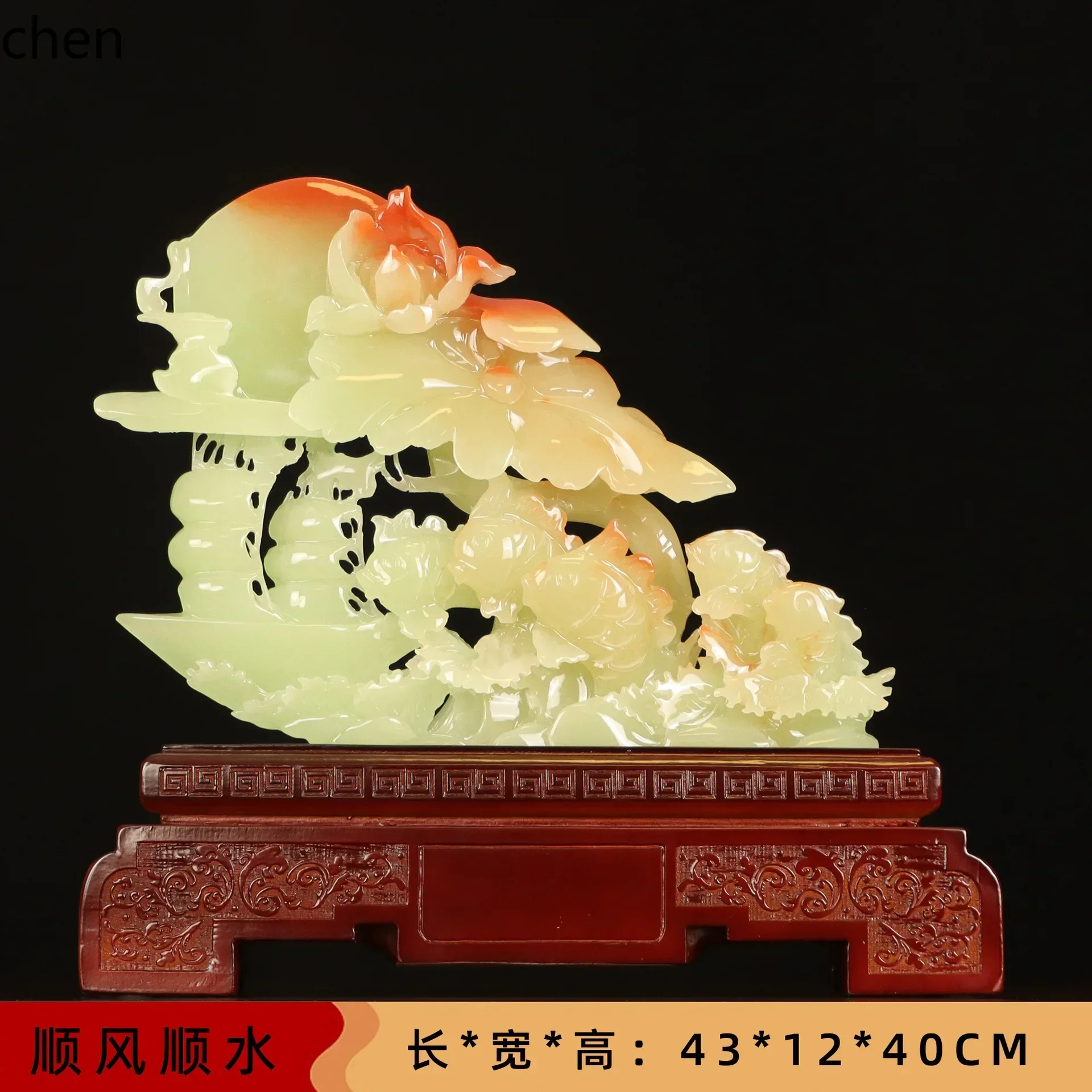 BJ-12   smooth sailing ornament - living room & entryway decoration - housewarming & moving gift