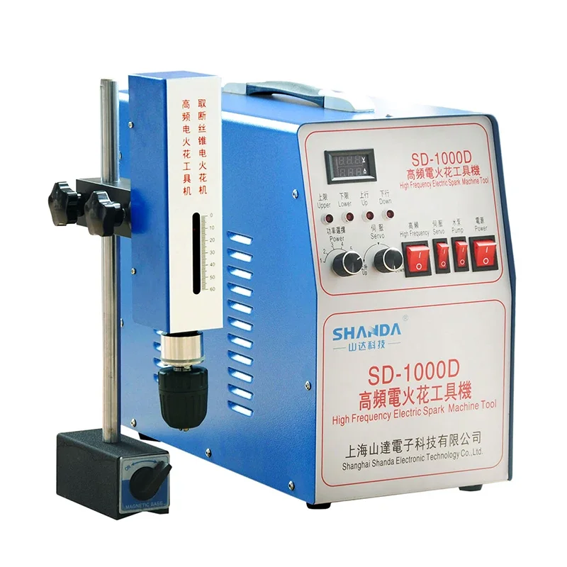 Good Quality Portable EDM Machine Parts Servo Line for Removing Broken Taps SD-1000D Edm Small Hole Drilling Accessory