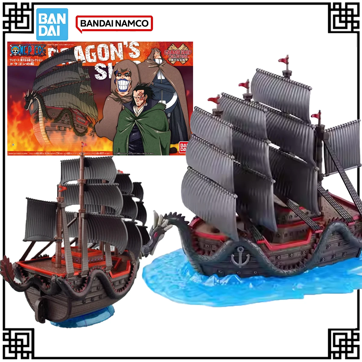 

In Stock Bandai Genuine Original FRS One Piece GRAND SHIP Anime Figure DRAGON Action Figures Toys For Children's Gifts Ch