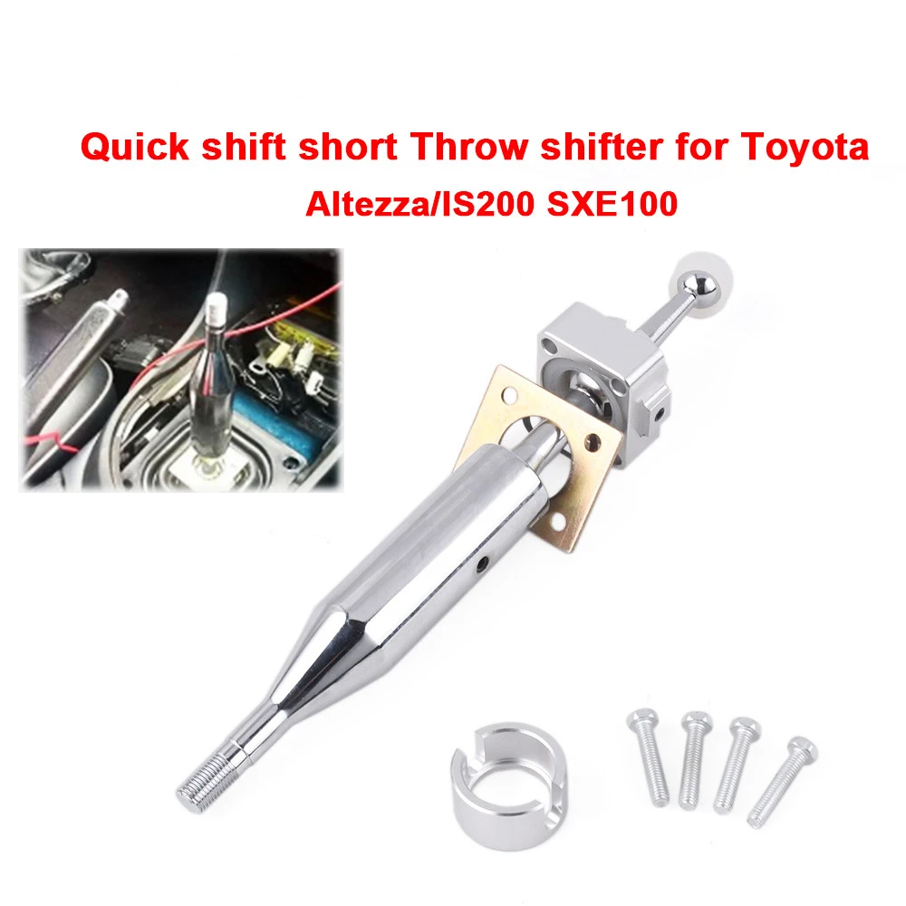 Quick Short Throw Shifter Coupler Quicker Shift Gear Stick Lever For TOYOTA ALTEZZA IS200 SXE100 Car Accessories