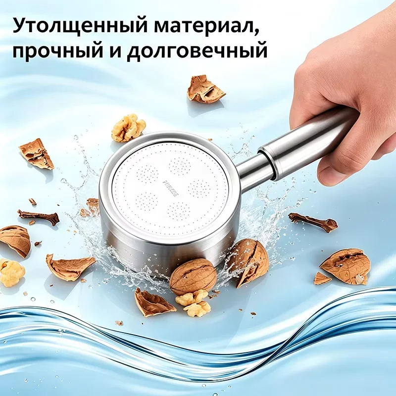 Pommeau de douche portatif en - High Pressure Shower Head Handheld avis et prix