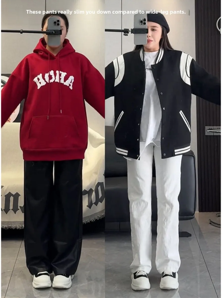 화이트 스트레이트 레그 진 여성 플러스 사이즈 하이 웨이스트 힙 커버 슬림핏 와이드 레그 팬츠