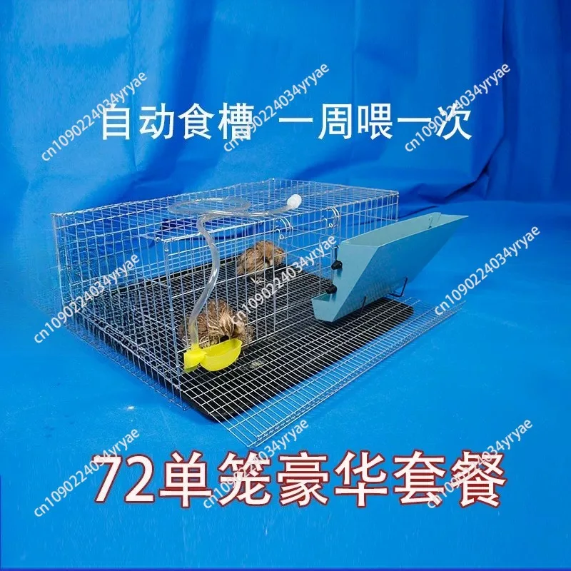Large Specifically Family Farm quail chick birds Partridge pigeon parrot egg laying cage house breeding cage factory price