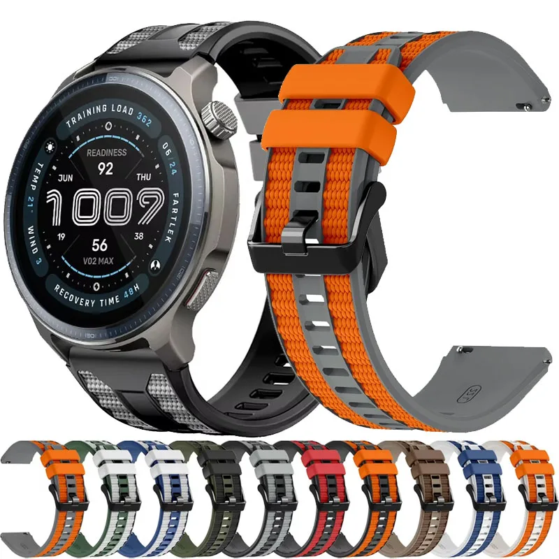 22mm Two-Tone Silicone Wrist Strap For Amazfit Balance 2/Bip 6 5/Helio/T-Rex 3 Pro 48mm/GTR 4 3 2 47mm/Active Max Sport Correa