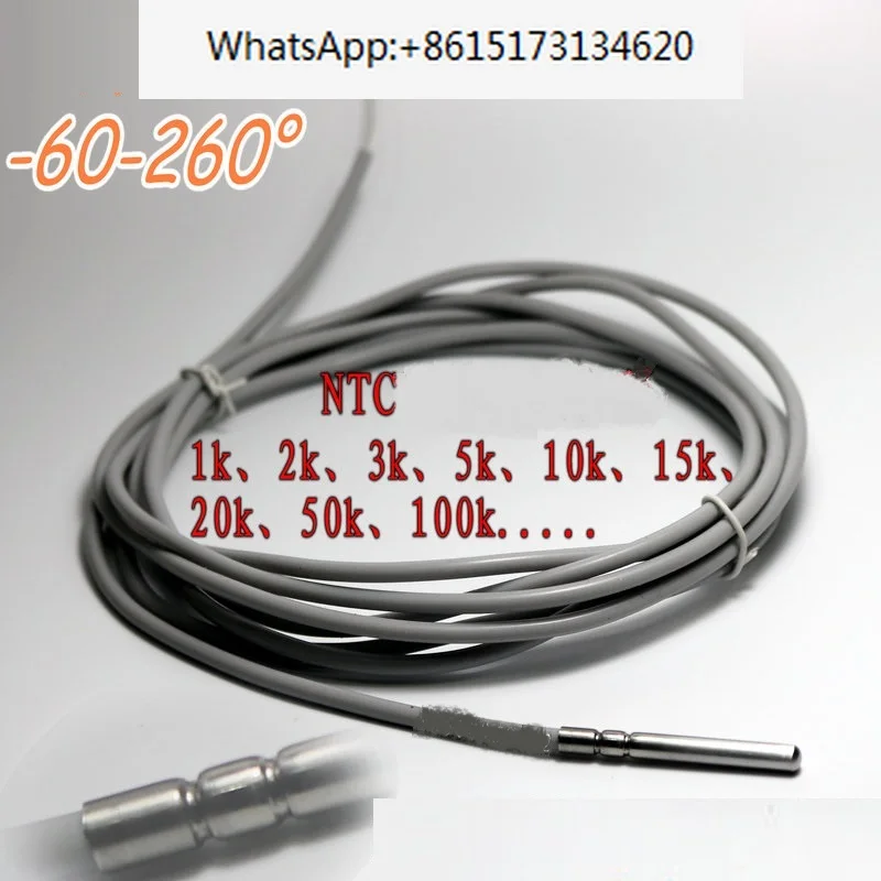 

10 pieces NTC temperature sensor waterproof probe high and low temperature resistant 1k 2k 5k 10k 15k 20k 50k 100k