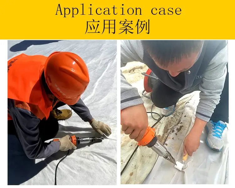 2000W High Power Hot Air Welding Gun For PVC Waterproof Membrane Tarpaulin Geomembrane Tunnel Flooring