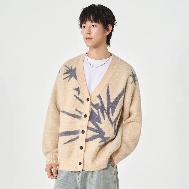 Men's Fashion Trendy Home V-neck Knitted Cardigan Comfortable Versatile Breathable Sports and Leisure Sweater Long Sleeve