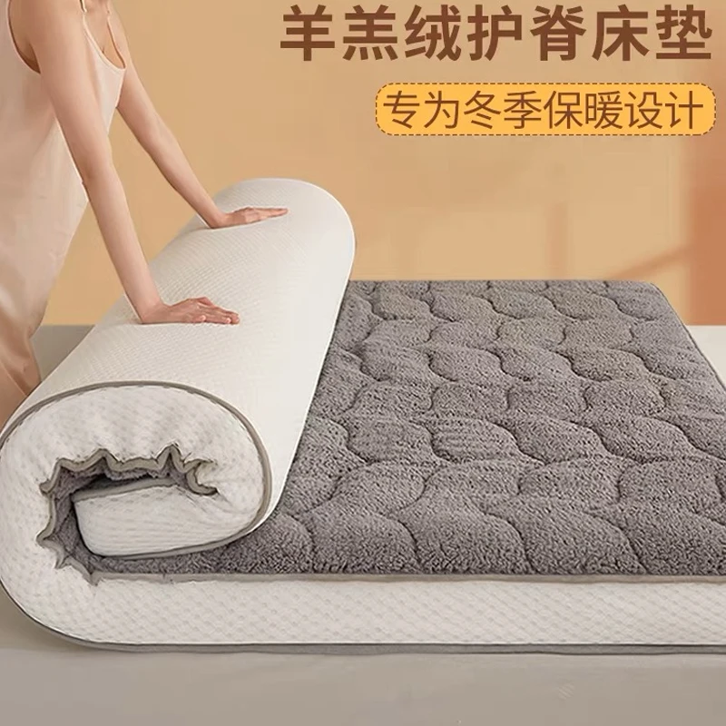 

New Floor tatami Keep warm in winter thicken Cashmer mattresses student dormitory Foldable mat King Queen Twin Size bed product