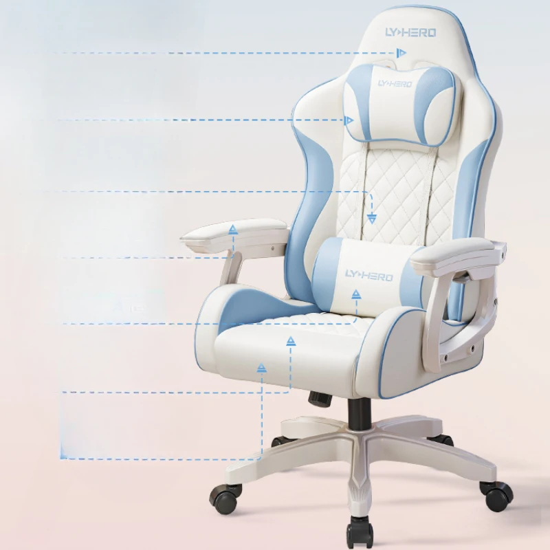 Stool Chair Computer Gaming Home Office Furniture Ergonomic Chairs Relaxing Cheap Desk Bedroom Armchair Recliner Furnitures Game