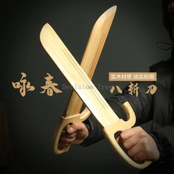 2024 wing chun wood solid wood eight knife wing chun butterfly double knife performance knife film props martial arts accessory