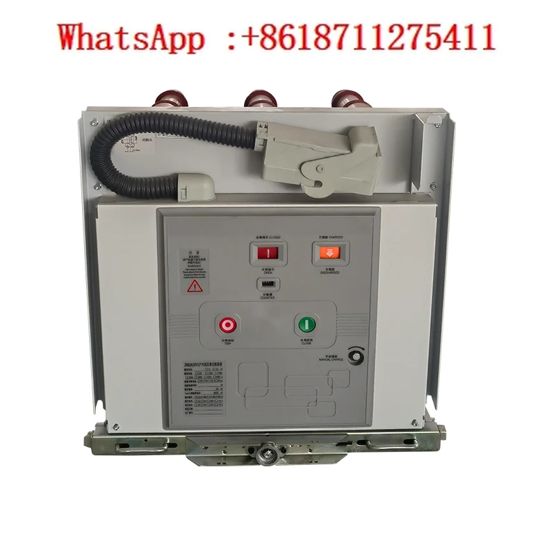 10KV indoor high-voltage vacuum circuit breaker VS1-12/630A intelligent fixed handcart ZN63A high-voltage switch