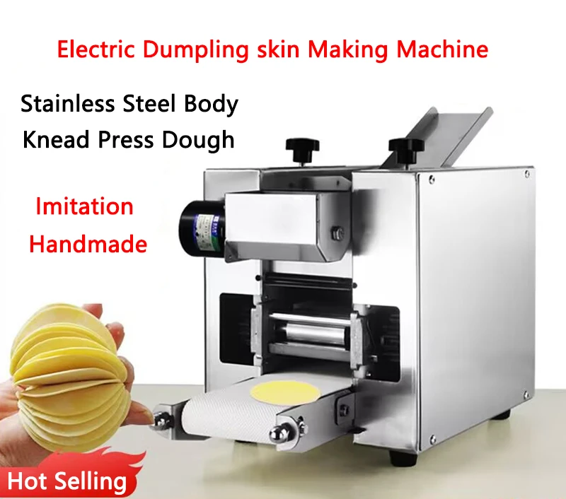 New Imitation Handmade Dumpling skin machine Automatic Dough Kneading/Pressing Machine Electric Dumpling Wrapper Making Machine