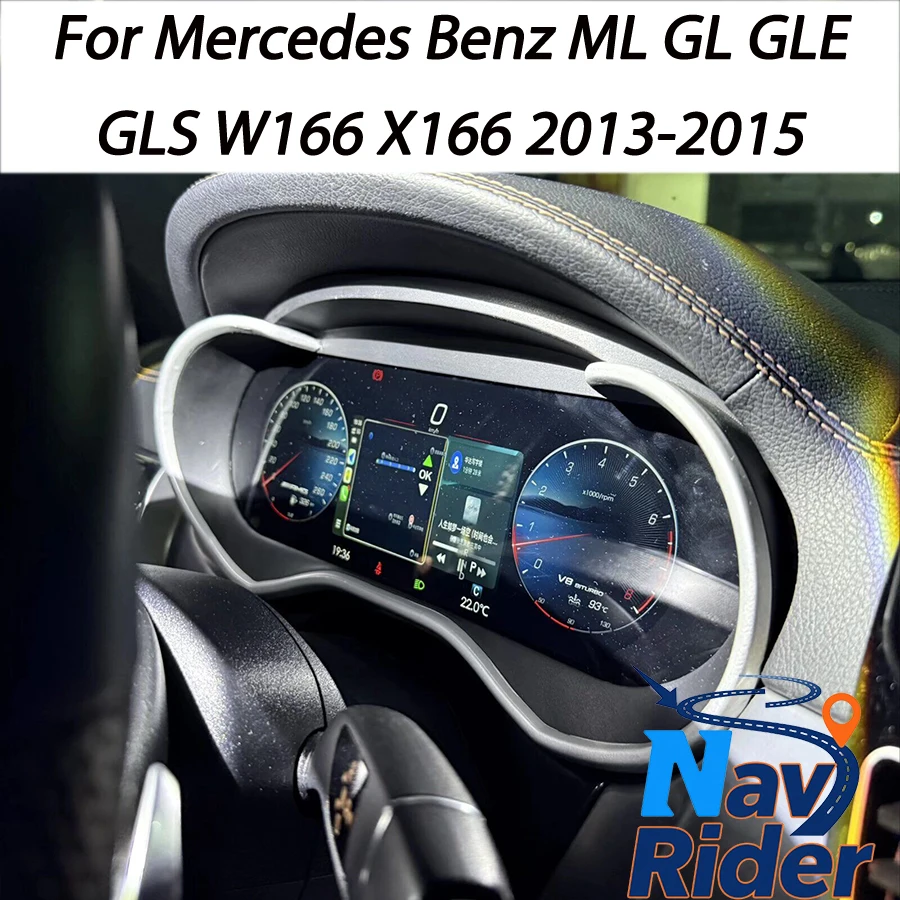 12.3 "لينكس سيارة LCD أداة العنقودية لمرسيدس بنز ML GL GLE GLS W166 X166 2012-2019 لوحة القيادة شاشة عداد السرعة Carplay #1