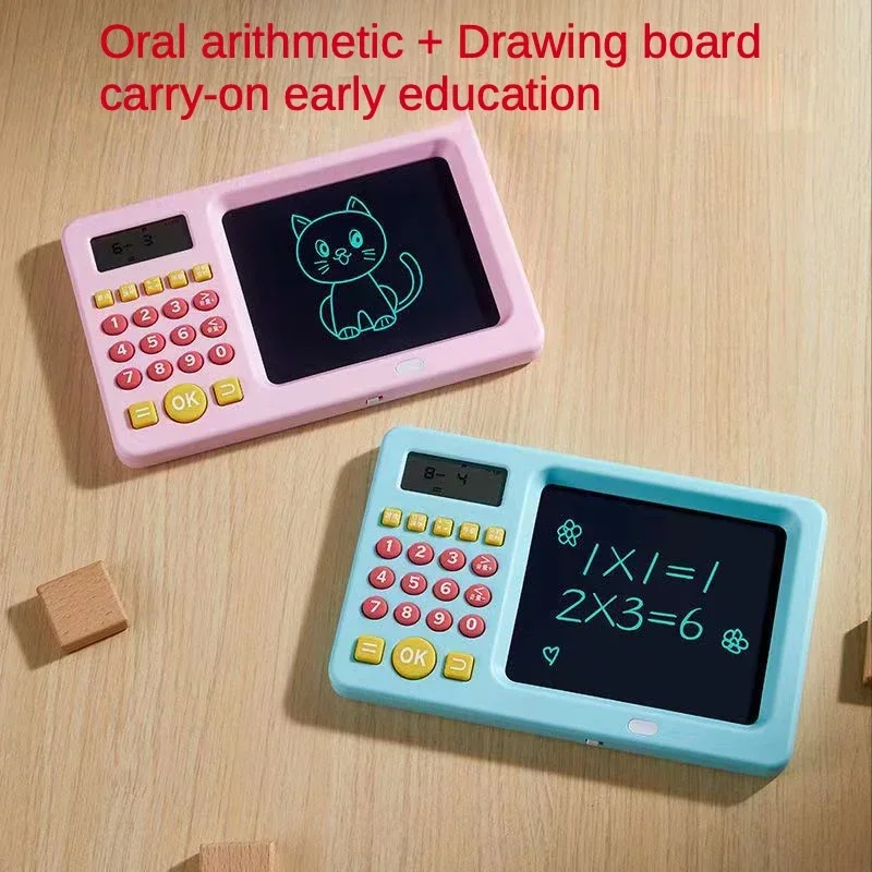LCD Handwriting Board para Oral Aritmética Board, Sketchpad infantil, Matemática Treasure Training Machine, Tablet Machine Learning