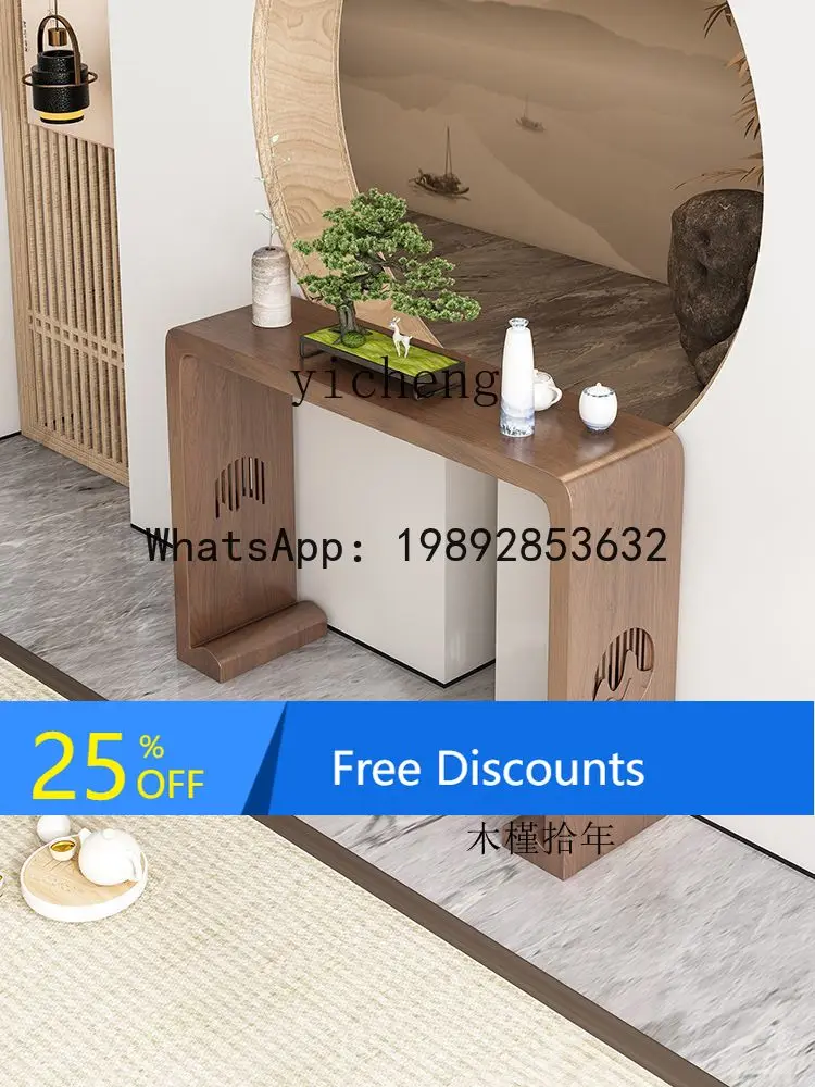 AA  Chinese-style solid wood entrance table modern simple strip case foyer hotel light luxury decorative cabinet end view table
