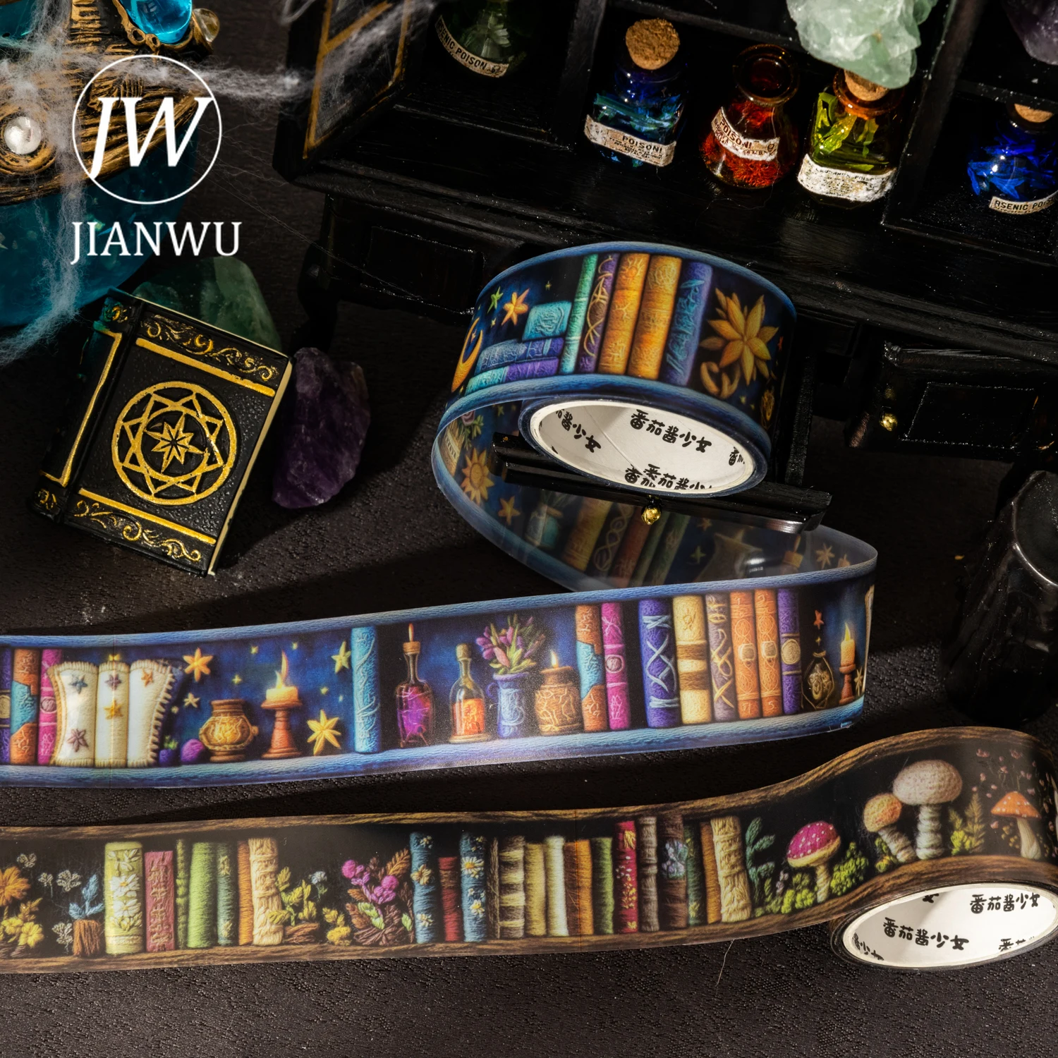 JIANWU 25mm*200cm The Magician's Bookcase Series Vintage Book Landscape Material Collage PET Tape Creative Journal Stationery