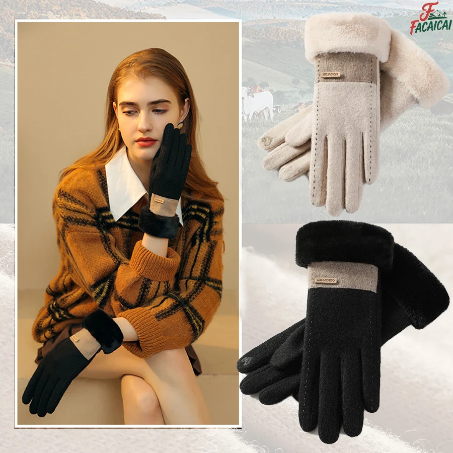 Winter Warm Touchscreen Gloves Women's Fleece Lining Texting Gloves Fuzzy Soft Winter Gloves for Skiing  for Outdoor Cycling