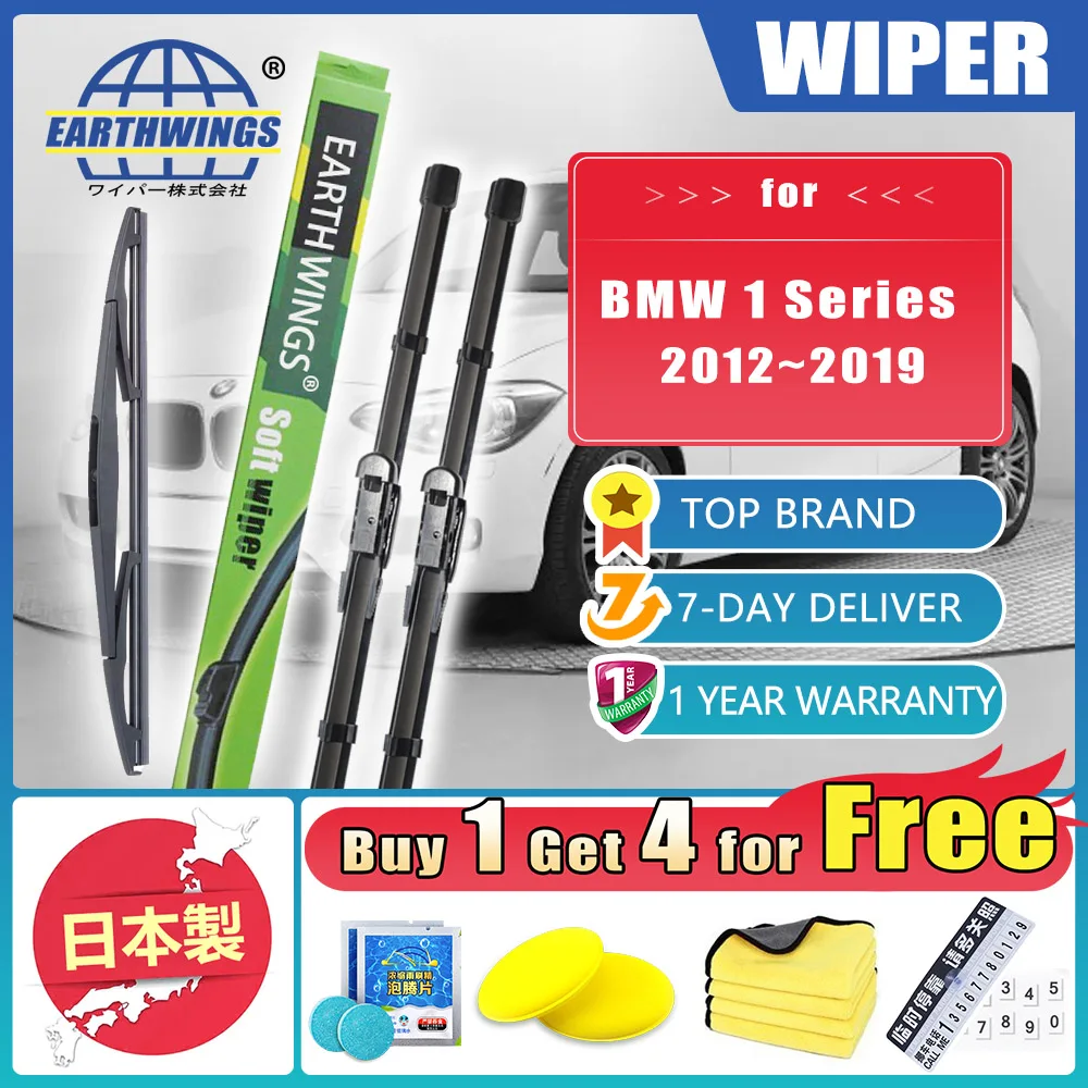 Auto Front Rear Wiper Blades for BMW 1 Series F20 F21 118I 118 I 2019~2012 2013 2014 2015 Car Accessorie Windscreen Windshield