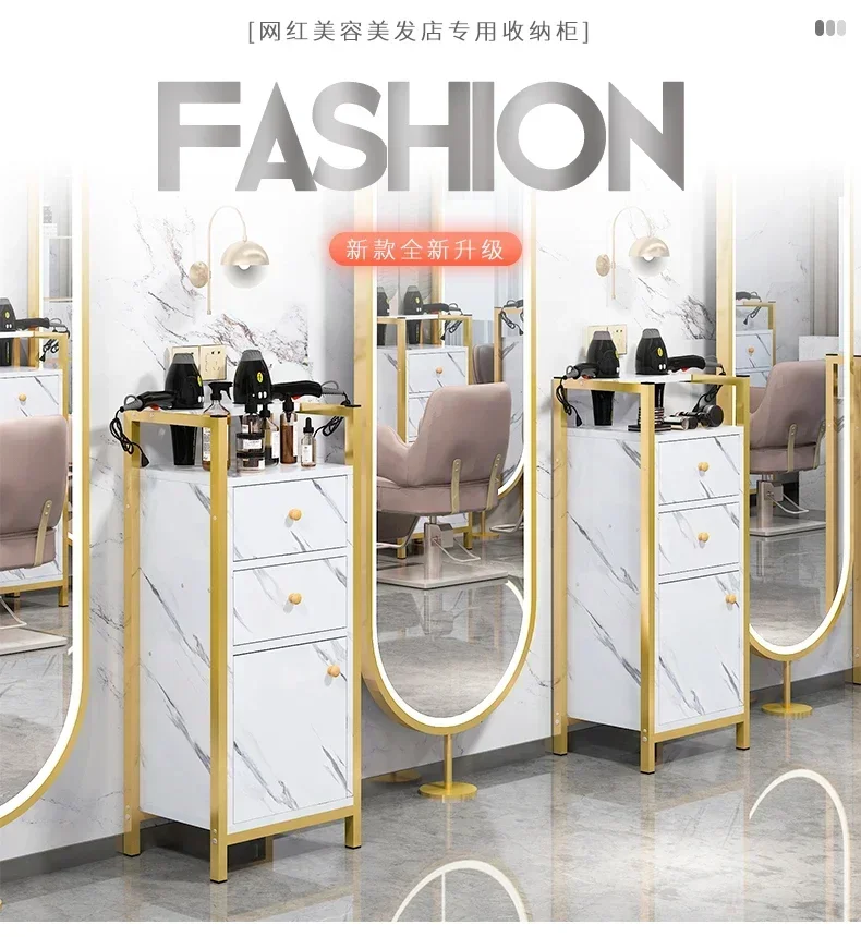 Internet Celebrity Fashion Shop, Hairdresser, Tool Cart, Mirror Table, Haircut Trolley, Barber Shop, Work Cabinet, Hair Salon