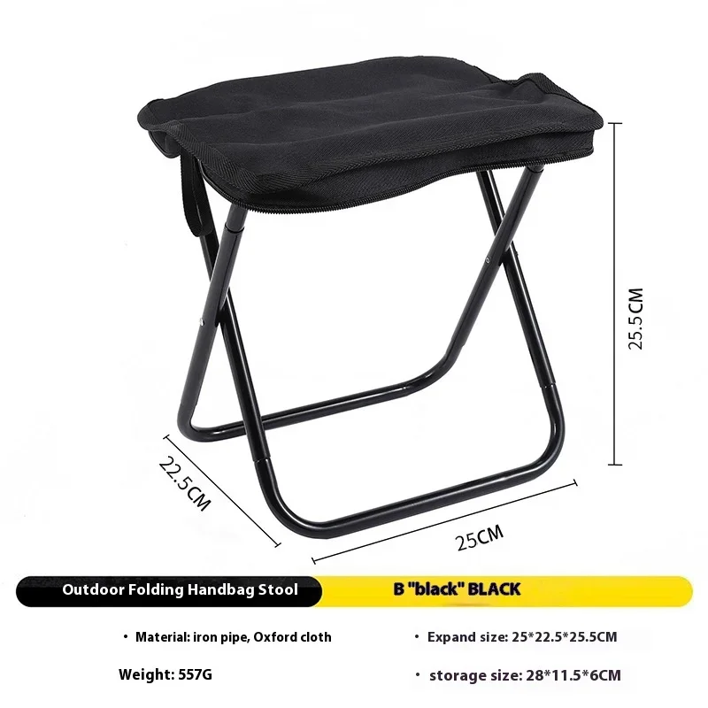 Ultra-light aluminum alloy folding camping stool is easy to carry and quickly open outdoor camping fishing chair