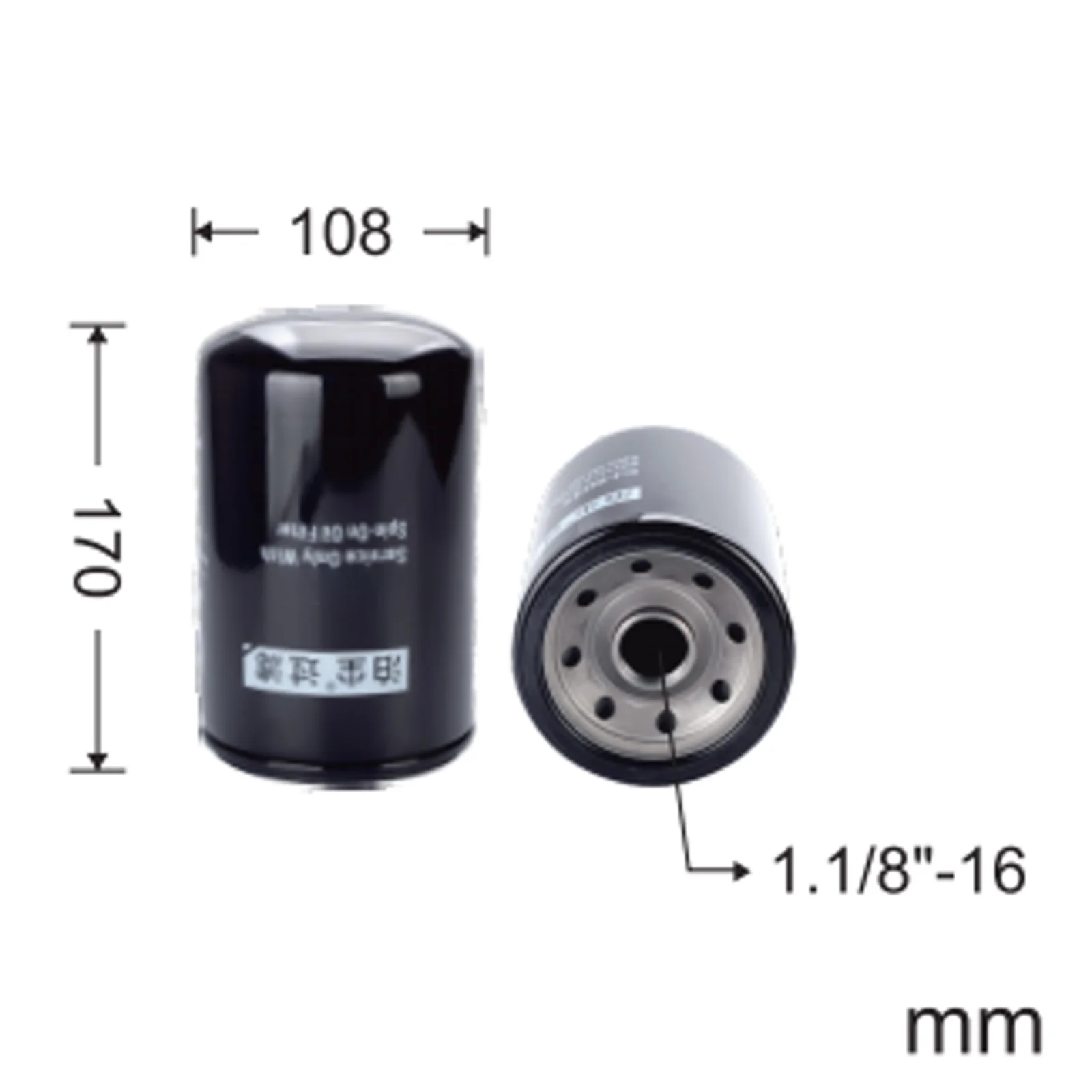 Oil Filter MB-JX617 For Komatsu PC100-1 PC120-1 PC120-2 PC150-1 PC200-3 PC220-1 PC300 Crawler Excavators 4