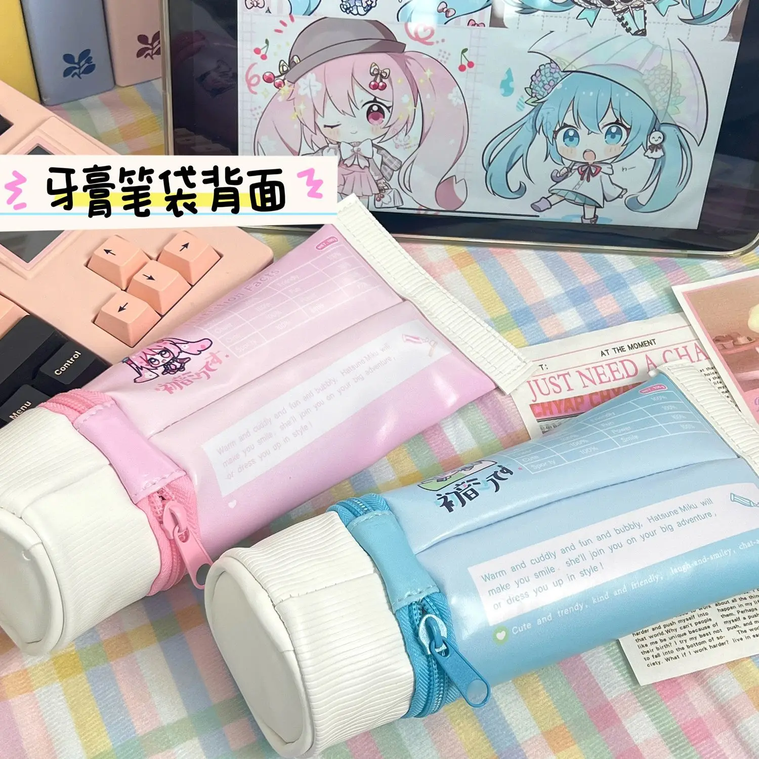 Hatsune Miku Simulation Toothpaste Pencil Case Large Capacity Funny Pen Holder, Student Desktop Organizer Stationery Storage Box view 3