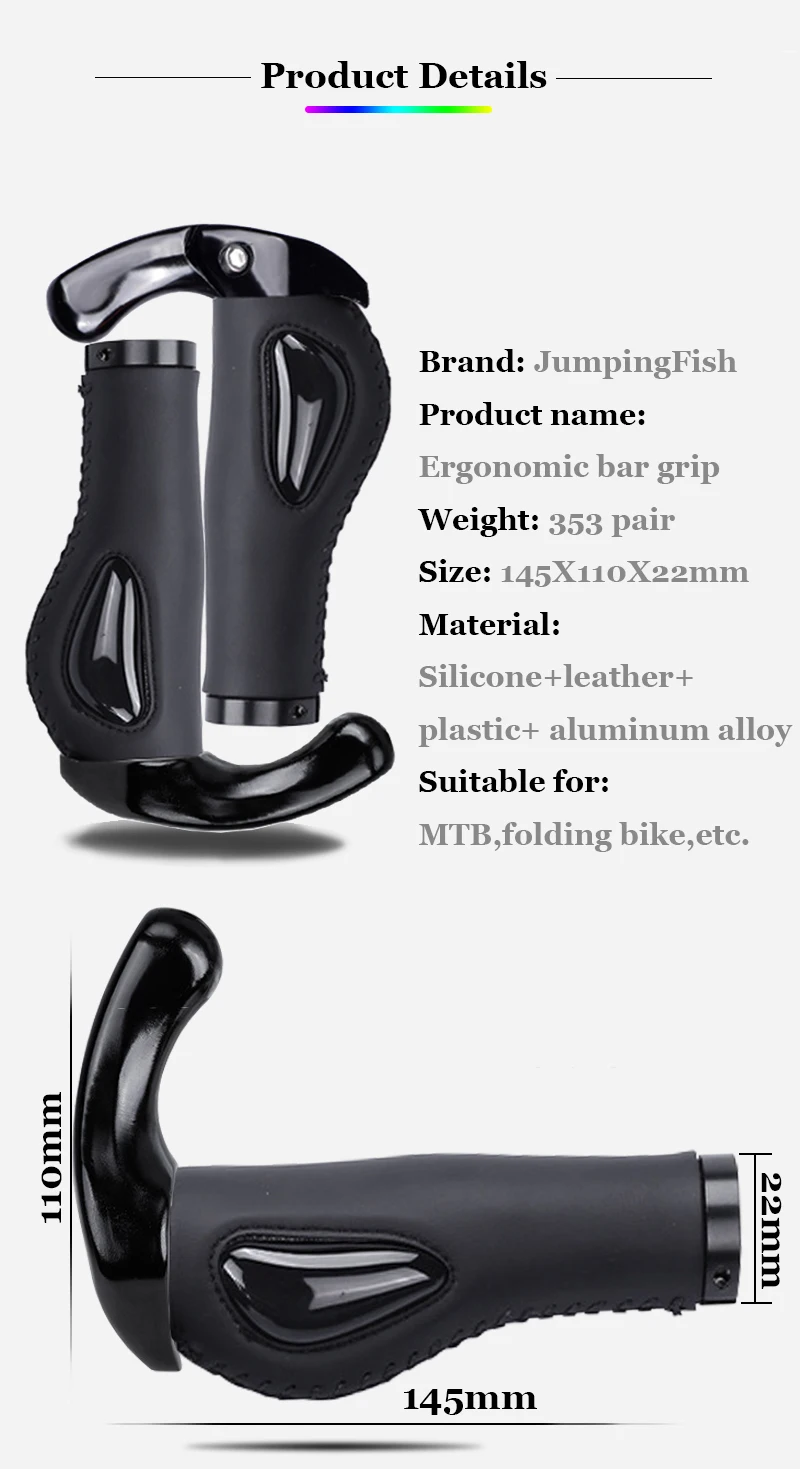 Radfahren Abschließbare Griff Bar Grip Anti Überspringen Rennrad Lenker Aluminium Legierung Leder Komfortable Mountainbike Zubehör – Detail 2