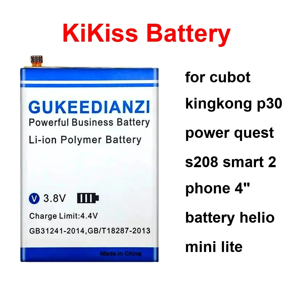 Cbt-A061 Mobile Pho…