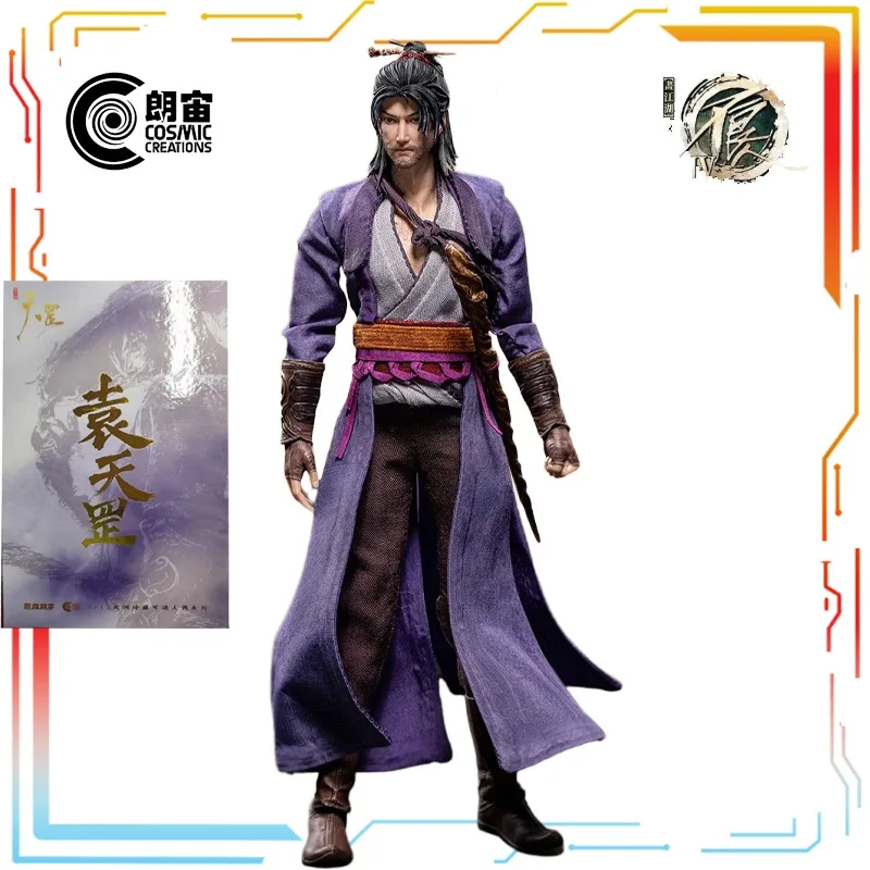 Cosmic Studio 1/12 Finished Movable Handsome Doll Painting The Villains of The Martial Arts World Anime Toys Gifts for Boys