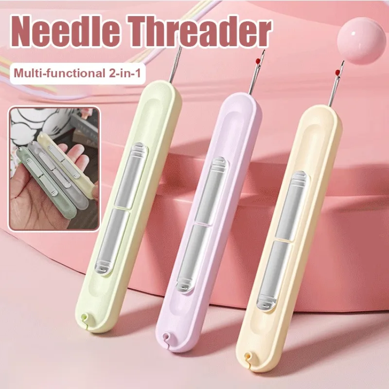 2 In 1 Seam Ripper Needle Threader Dual-Purpose Hand Diy Quick Sewing Tool Multifunctional Household Handmade Needle Accessory